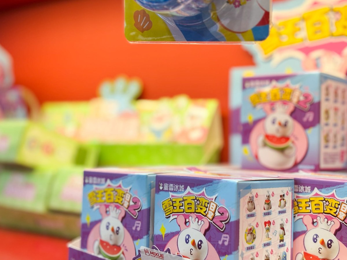 Mixue is turning its mascot into Labubu. The blind box strategy is the second time a Chinese consumer brand has shown what Asian IP commercialisation actually looks like.